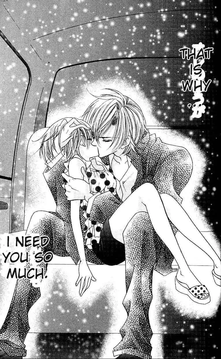 Uwasa no Midori-Kun Chapter 26 38